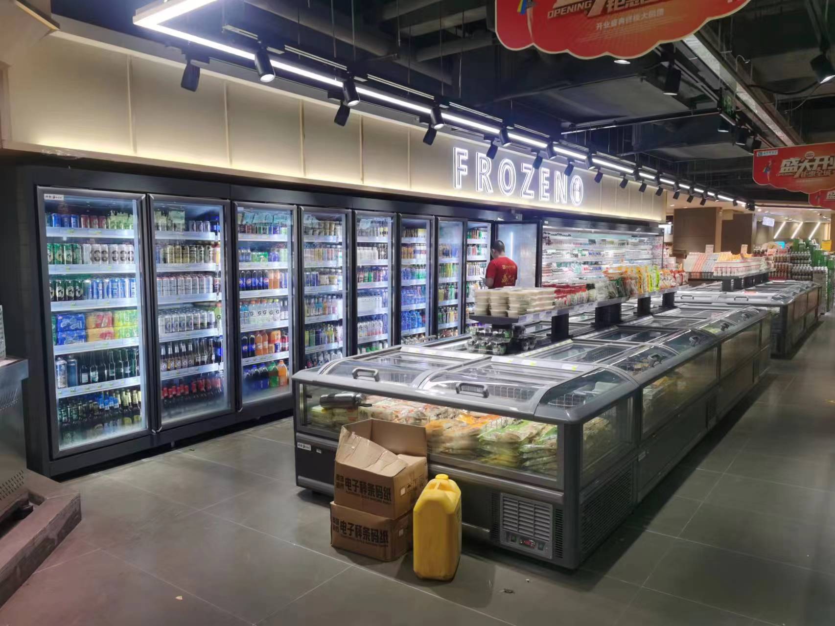 普宁便利店立式饮料柜与卧式冷冻柜安装验收